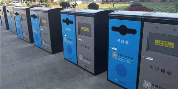 智能感應垃圾桶，太陽能發電，智能垃圾分類的好幫手 ---蘇州嘉易特電子科技有限公司