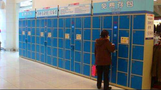 智能電子存包柜系統優勢有哪些？
